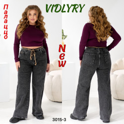 Джинсы женские БАТАЛ оптом 61209835 3015-3-30