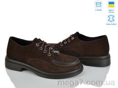 Туфли, Ailinda оптом 74662-55