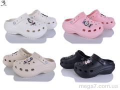 Кроссовки, Red Sun оптом Q51 mix