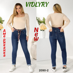 Джинси жіночі НАПІВБАТАЛ оптом