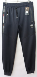 Спортивные штаны мужские (dark blue) оптом 50461793 2063-100