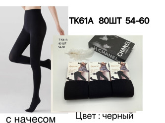 Колготы женские с начёсом оптом 52047368 61