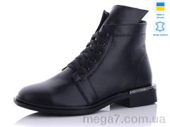 Ботинки, Carolina оптом 3072-3