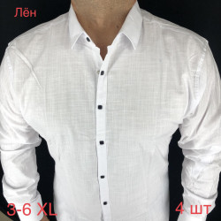 Рубашки мужские VARETTI ПОЛУБАТАЛ оптом 96583124 04-135