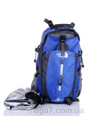 Рюкзак, Superbag оптом 332 blue