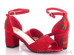 Босоножки, L&M-Lemon оптом L11-4