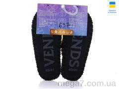 Тапки, Active оптом 637