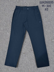 Спортивні штани чоловічі оптом 2BRO  