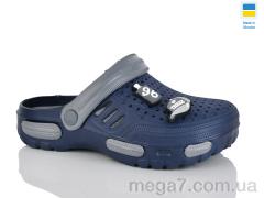 Кроксы, DeMur оптом CD48 синий