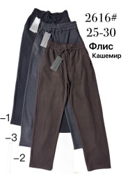 Брюки женские на флисе (черный) оптом 26753190 2616-1-150
