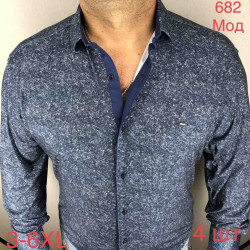Рубашки мужские PAUL SEMIH БАТАЛ (темно-синий) оптом 72819640 682-47