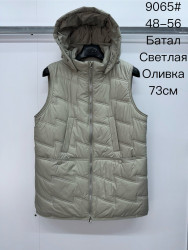 Жилетки женские ПОЛУБАТАЛ оптом 18265970 9065-136