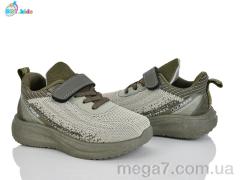 Кроссовки, BBT оптом H765-2-7