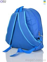 Рюкзак, Reluna Group оптом 382-14 mix