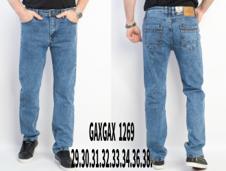 Джинсы мужские оптом 42187390 1269-126