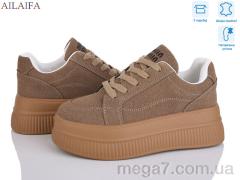 Кроссовки, Ailaifa оптом AW01 khaki