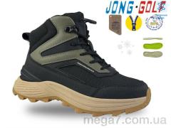 Ботинки, Jong Golf оптом D40654-5