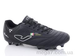 Футбольная обувь, Veer-Demax 2 оптом A2303-9H