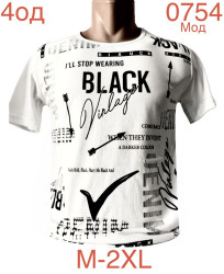 Футболки мужские оптом 70238416 0754-134