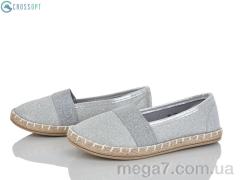 Слипоны, CROSSOPT оптом DD457 silver