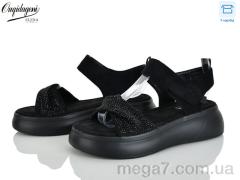 Босоножки, Dageni оптом F32-1