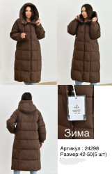 Куртки зимние женские KSA оптом 12687395 24298-1