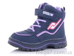 Ботинки, Aldo оптом 2811L