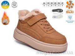 Кроссовки, TOM.M оптом AB60179B