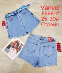 Шорты джинсовые женские VANVER оптом Vanver 68139520 F8981-20