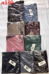 Кофти жіночі БАТАЛ оптом M8 