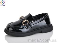 Туфли, Леопард оптом B3-1B