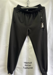 Спортивные штаны мужские БАТАЛ (черный) оптом 23476081 03-9