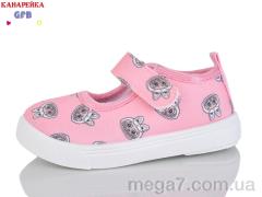 Тапки, GFB-Канарейка оптом T189-3