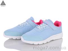 Кроссовки, STILLI KIDS оптом KT160-10 піна