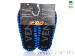 Тапки, Active оптом 5-158 сірий