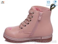 Ботинки, Weestep оптом R223155301 P