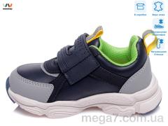 Кроссовки, Weestep оптом R822353322 DB1