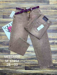 Джинсы женские ПОЛУБАТАЛ оптом 34872596 6199-76