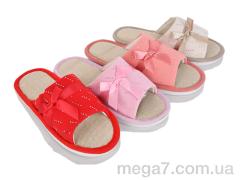 Тапки, Optstok оптом H84 mix