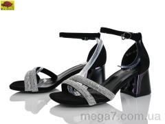 Босоножки, Mei De Li оптом H008H-38