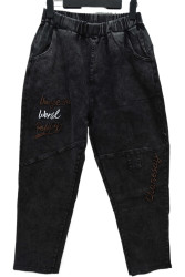 Джинси жіночі ПОЛУБАТАЛ оптом