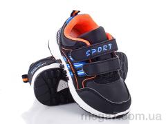 Кроссовки, Alemy Kids оптом 1051A