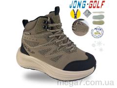 Ботинки, Jong Golf оптом C40745-3