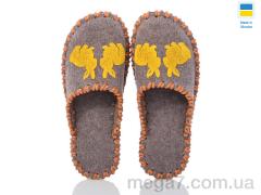 Тапки, Active оптом 216W бежевий