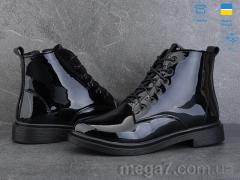 Ботинки, Ailinda оптом Ailinda, Stefenni 1414-4б