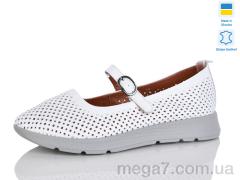 Балетки, Sali оптом 004-1