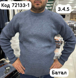 Светри чоловічі БАТАЛ оптом