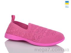 Слипоны, DeMur оптом 6615 рожевий