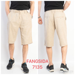 Шорты мужские БАТАЛ оптом 72341856 7135-180