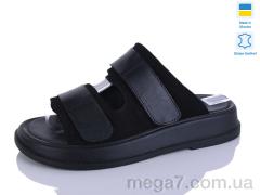 Шлепки, Mermaid оптом 28-31